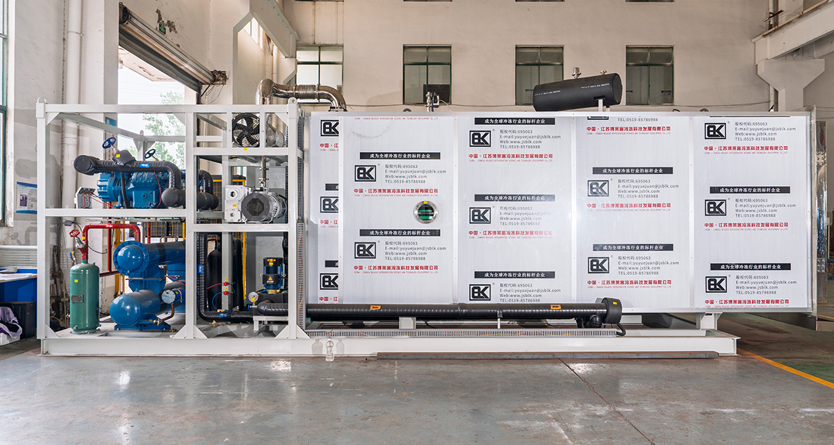 Sieno Congelo-siccatio Research Institutum Technologia (Jiangsu) Co., Ltd